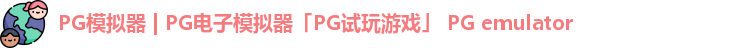 lPGogo